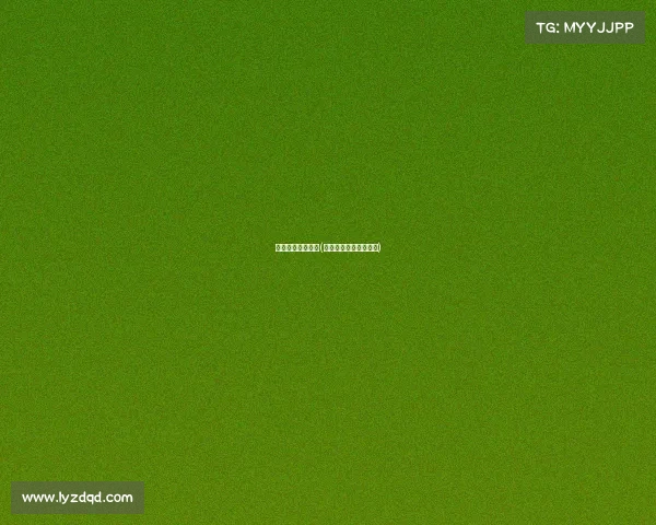 亚运男足赛事直播(亚运会男足小组赛直播) 亚运男足赛事直播(亚运会男足小组赛直播)