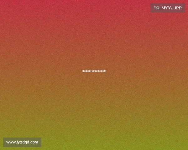 体彩赛事编号-体彩赛事编号在哪看 体彩赛事编号-体彩赛事编号在哪看