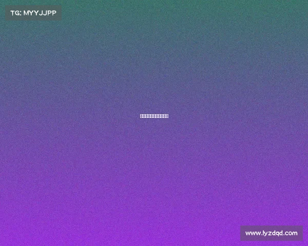 太极拳竞赛规则与裁判法