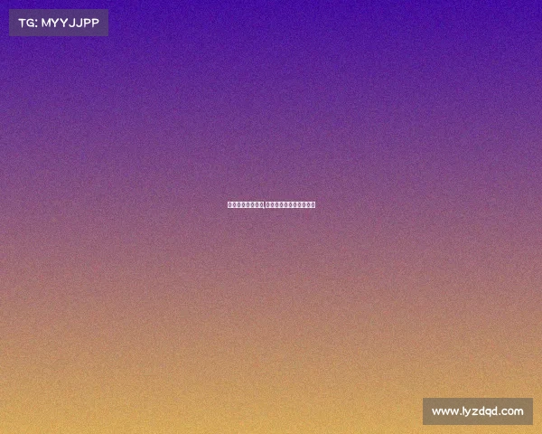 济南体育赛事售票,济南体育场今天有球赛吗